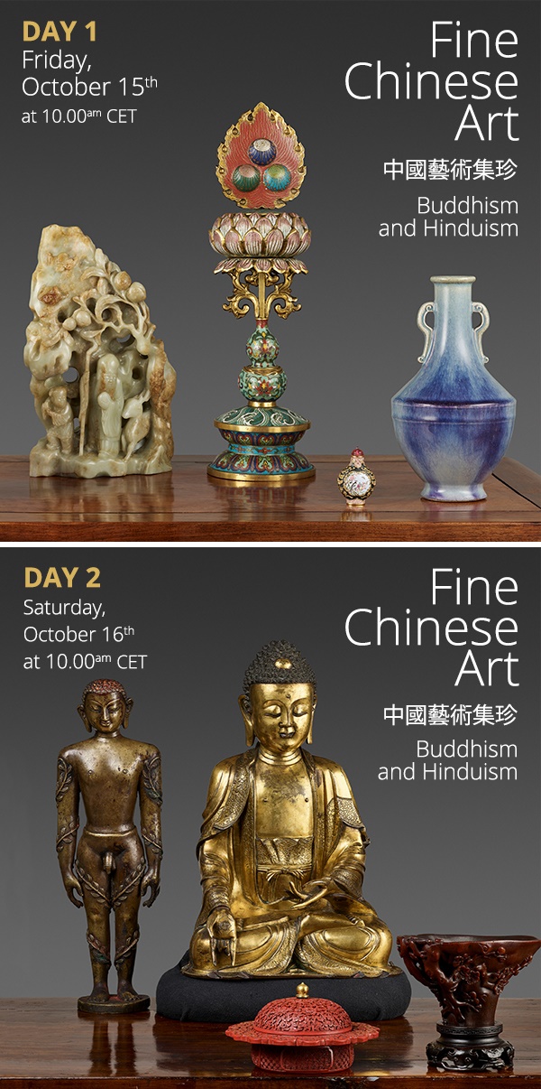 TWO-DAY AUCTION - Fine Chinese Art / 中國藝術集珍/ Buddhism & Hinduism